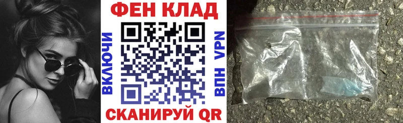 Купить где  Западная Двина  Амфетамин Premium 