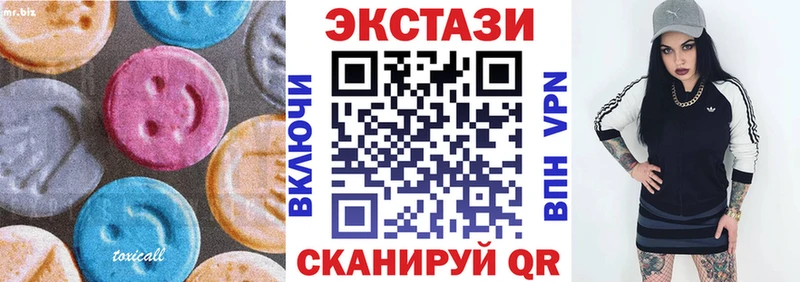 Экстази Philipp Plein  Купить  Западная Двина 