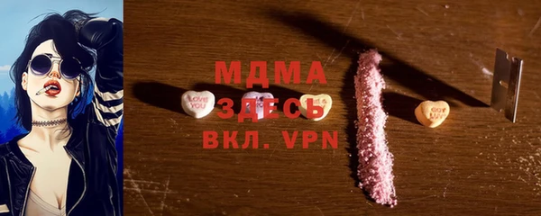 spice Зерноград