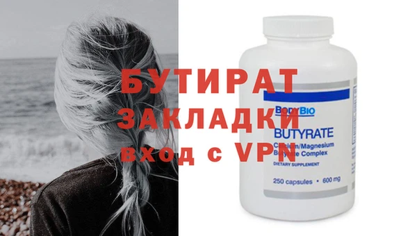 spice Зерноград