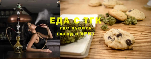 spice Зерноград
