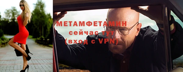 гашишное масло Зеленодольск