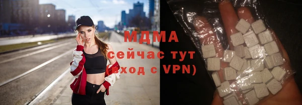 spice Зерноград