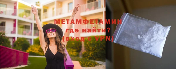 spice Зерноград