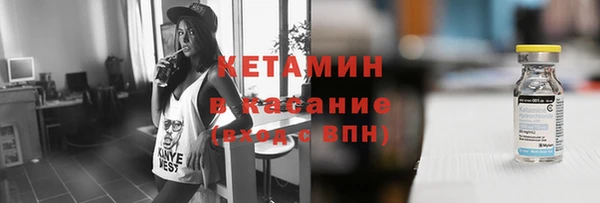 spice Зерноград