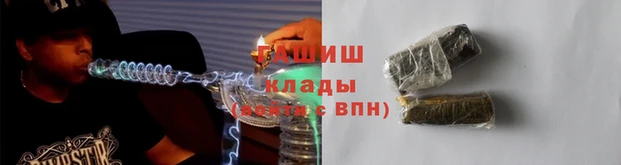 spice Зерноград