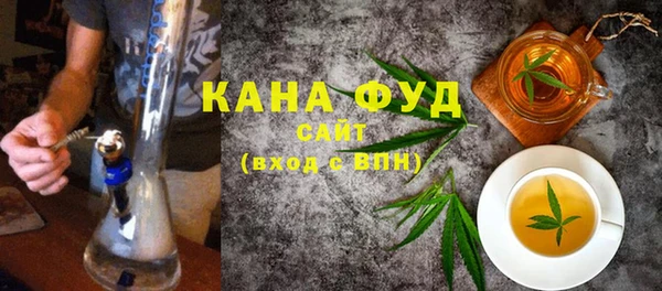 крисы Зеленокумск