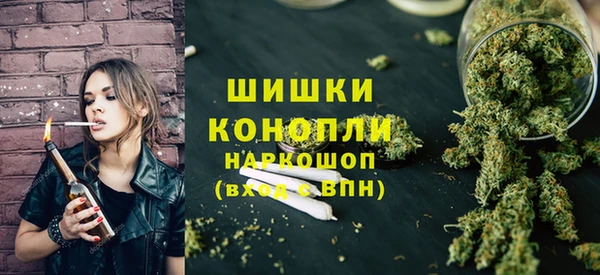 spice Зерноград