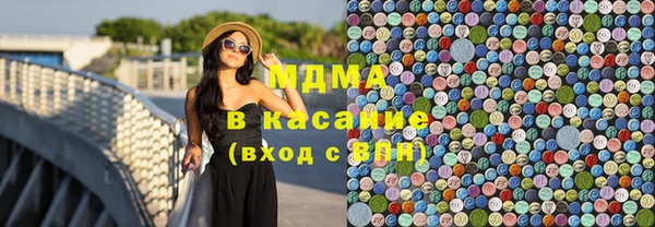 spice Зерноград