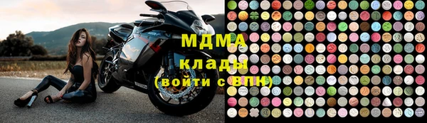 spice Зерноград
