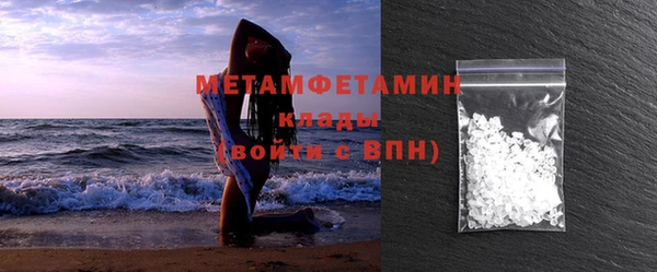 spice Зерноград