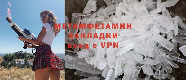 spice Зерноград