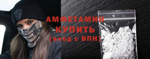 spice Зерноград