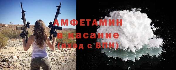 spice Зерноград